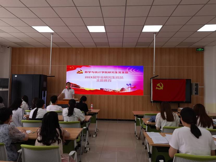 QQ图片20210604090847