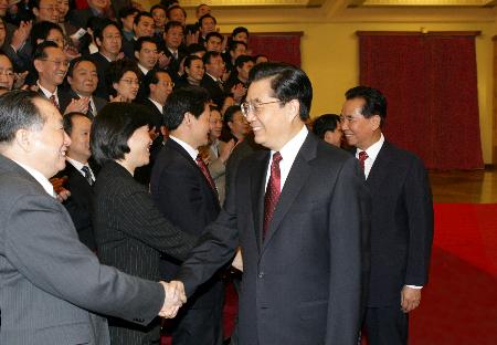 胡锦涛要求联系新历史条件加强党建理论研究